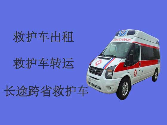 唐山救护车出租长途跨省转运